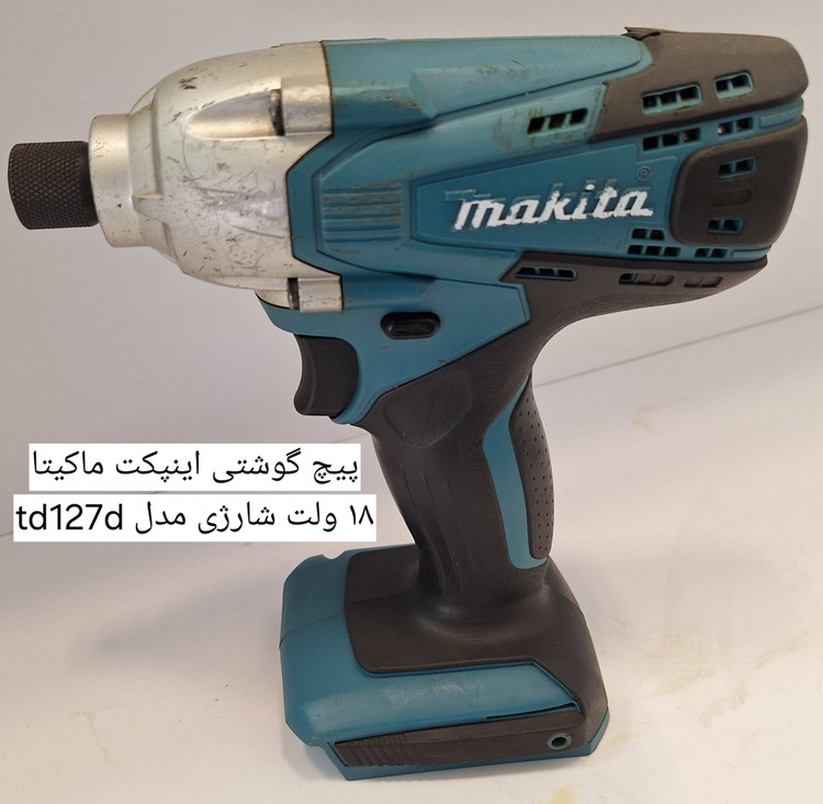 MAKITA DTD127