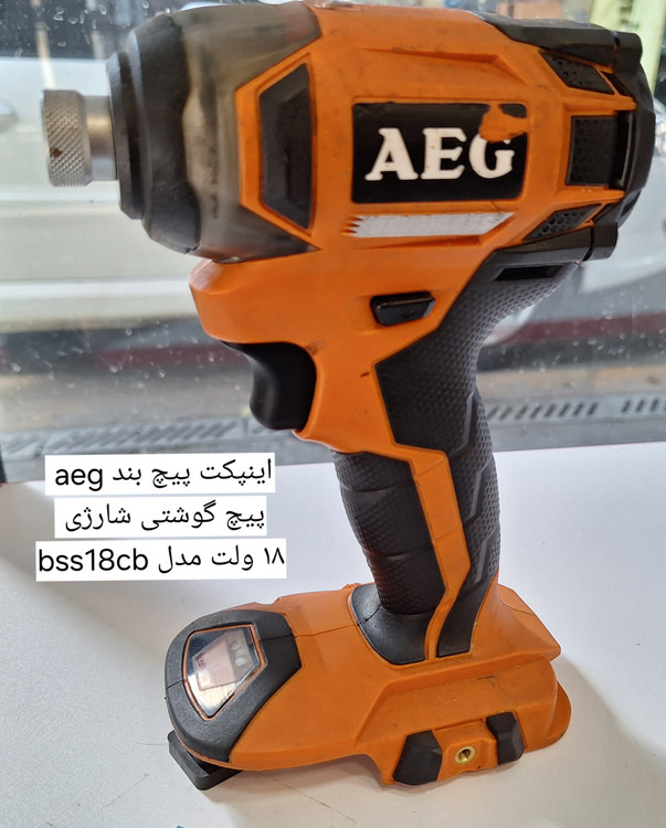 AEG BSS18CB