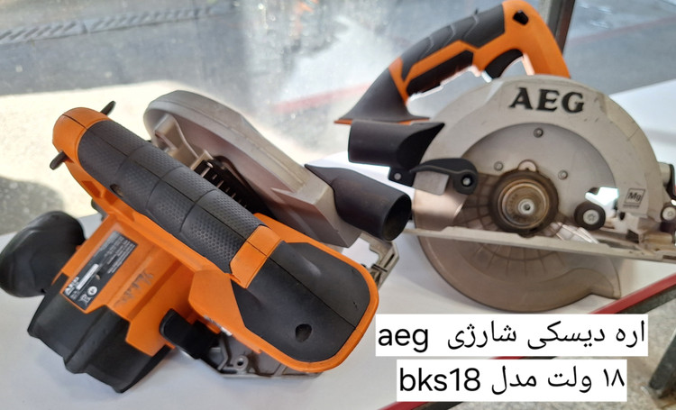 AEG BKS18