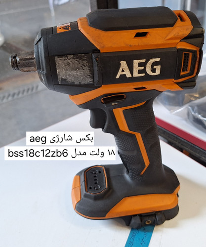 AEG BSS18C12ZB6