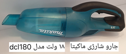 Makita DCL180Z