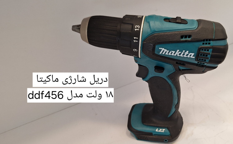 makita DDF456