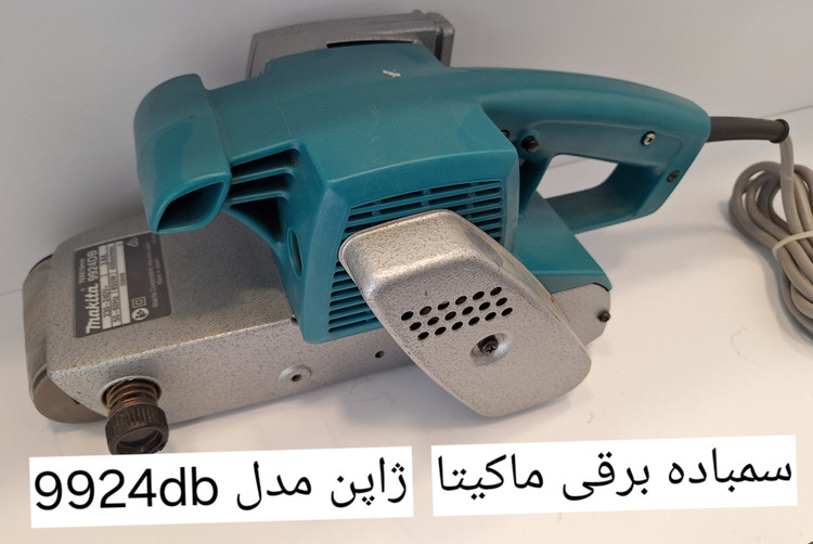 Makita 9924DB
