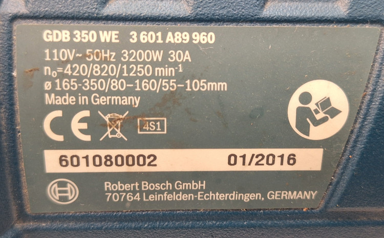 کرگیر آلمانی برق ۱۱۰