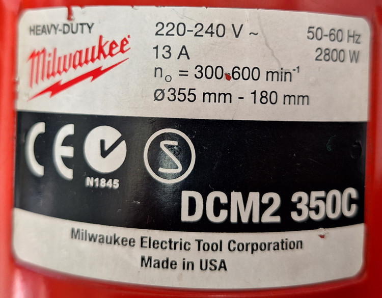 هیولای آمریکائی